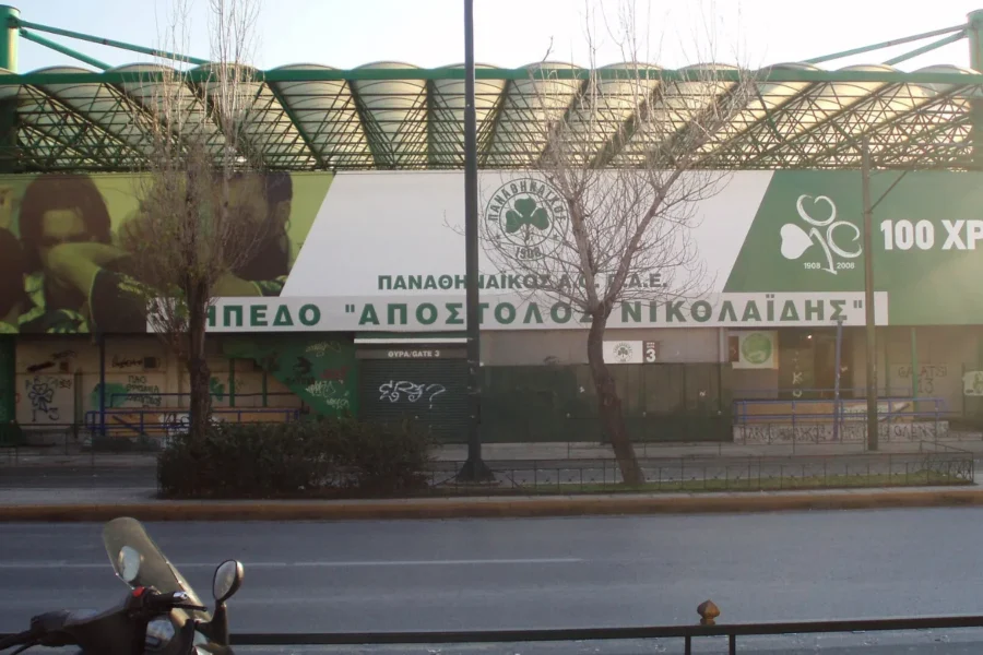Η πρόσοψη του γηπέδου «Απόστολος Νικολαΐδης» στη λεωφόρο Αλεξάνδρας