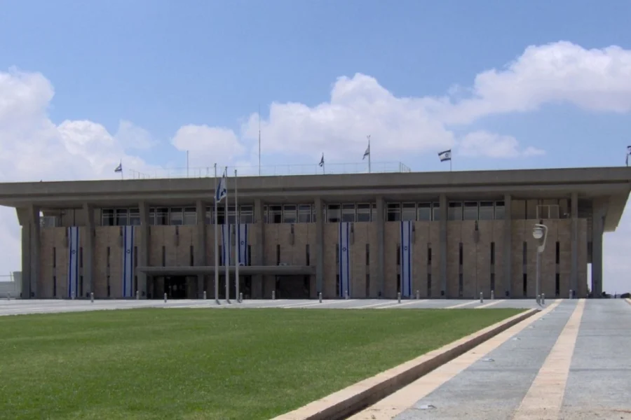 Το κτίριο της Κνεσέτ στην Ιερουσαλήμ, φωτογραφία αρχείου του 2005.