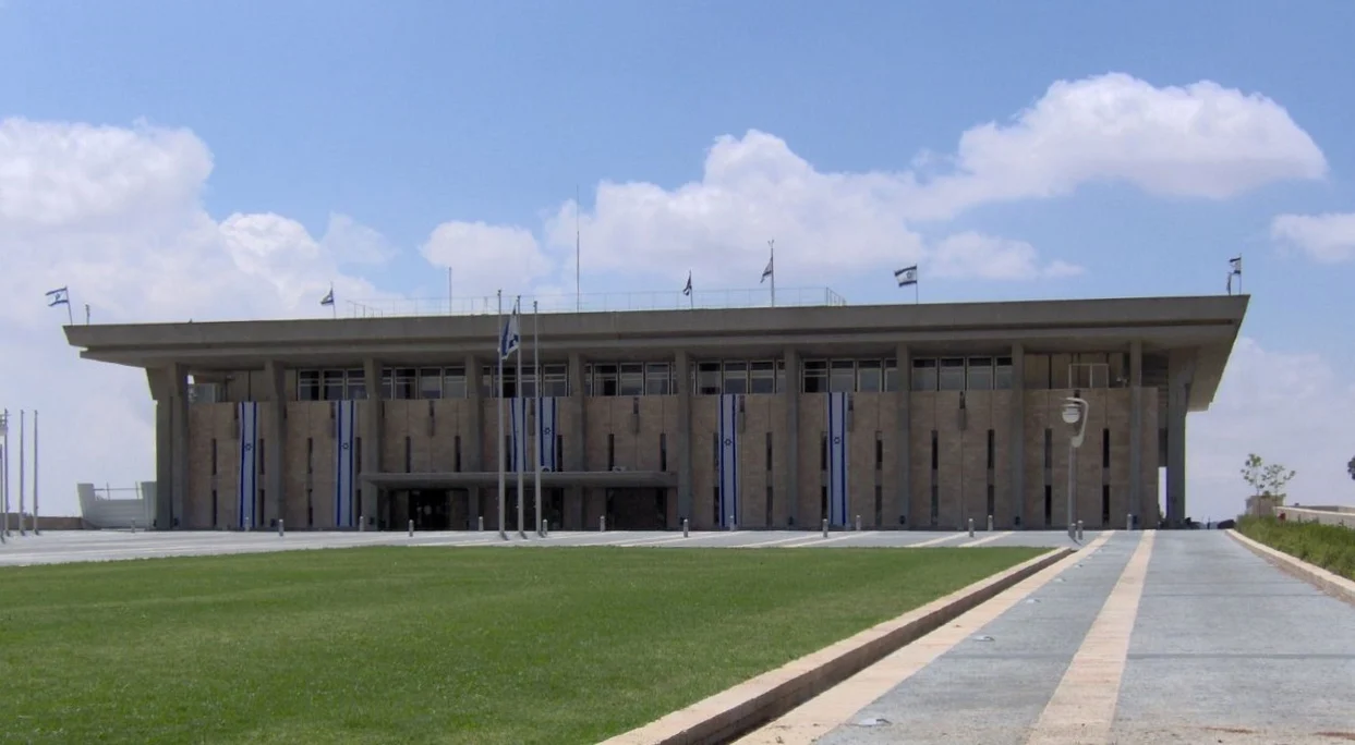 Το κτίριο της Κνεσέτ στην Ιερουσαλήμ, φωτογραφία αρχείου του 2005.